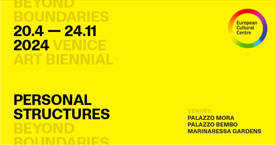 L'European Cultural Centre di Venezia ospita la mostra Personal Struttures, aperta al pubblico fino al 24 novembre